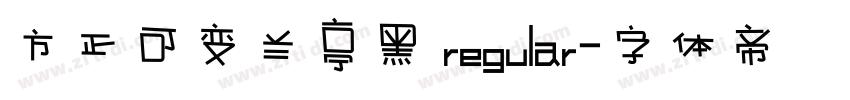 方正可变兰亭黑 regular字体转换